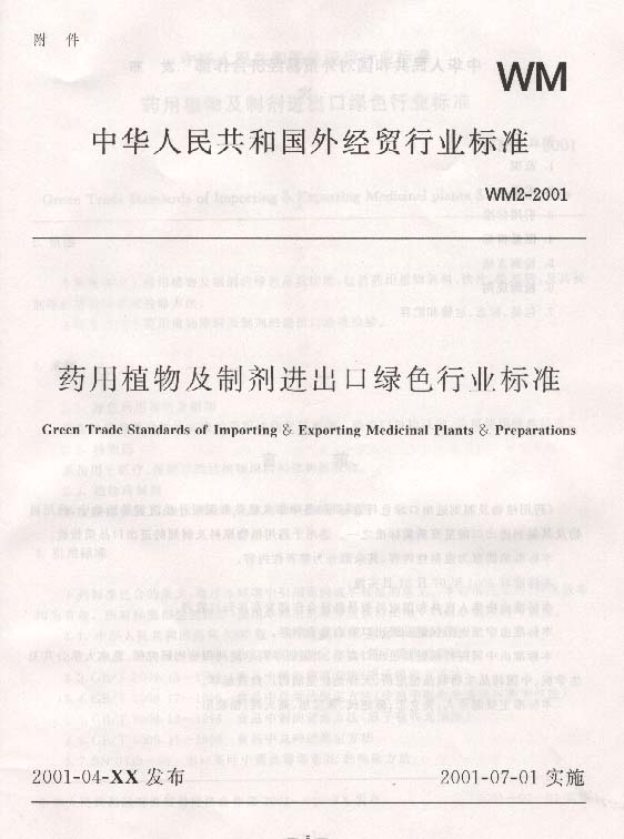 20170220141619109.jpg