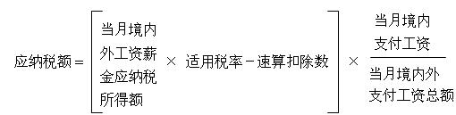 公