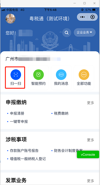 说明: 1591005171