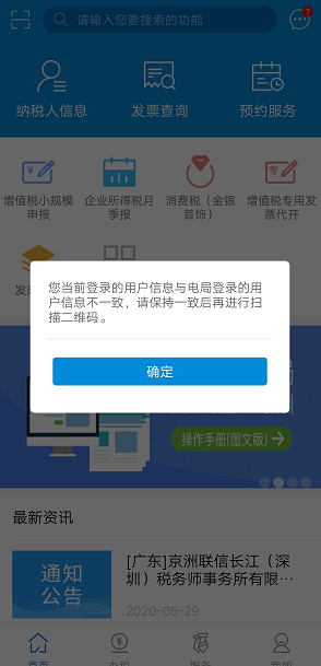 说明: 1591078804(1)