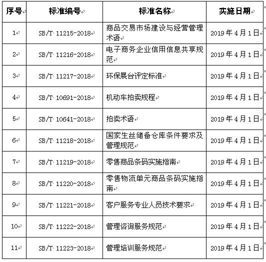 20180627092311110.JPG