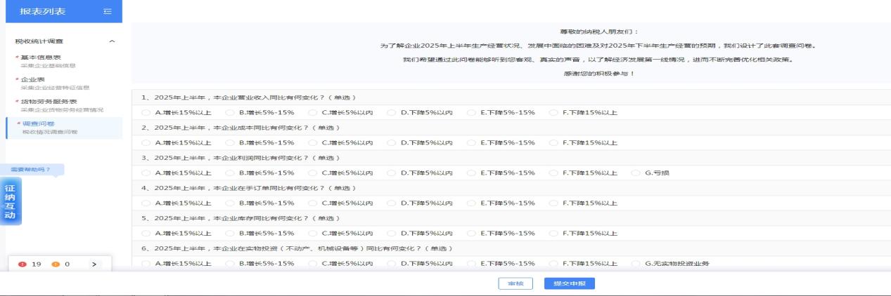 MEITU_20250528_193802779