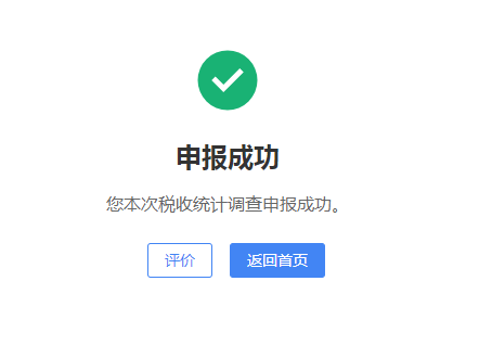 mmexport1748485693949